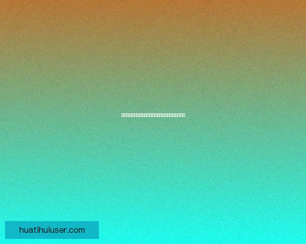 世界杯竞猜游戏平台注册即刻开启赢取丰厚奖励攻略大全 世界杯竞猜游戏平台注册即刻开启赢取丰厚奖励攻略大全