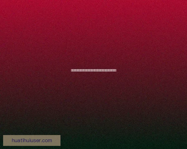 美加墨世界杯竞猜分析:球队实力对比、战术安排与晋级前景展望 美加墨世界杯竞猜分析:球队实力对比、战术安排与晋级前景展望