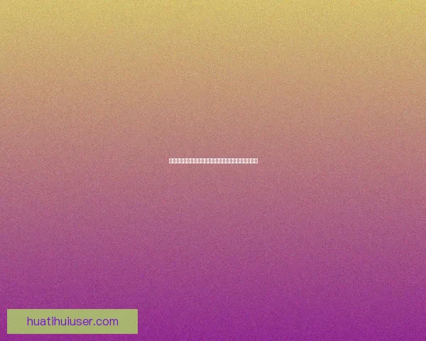 世界杯竞猜胜负规则详解及其对比赛预测策略的影响分析