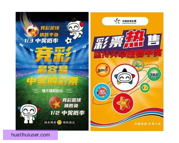 2026世界杯冠军热门球队前瞻实力解析与夺冠潜力预测