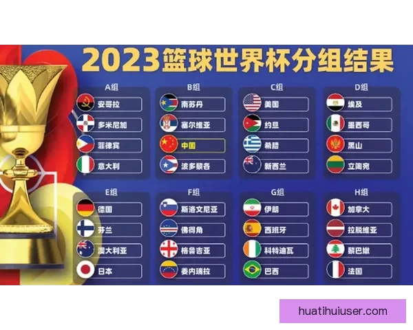 世界杯精彩对决胜负预测平台尽享实时资讯与专业分析