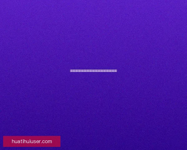 二零二六射箭世界杯上海站落幕中国队勇夺五枚奖牌创佳绩战术观察 二零二六射箭世界杯上海站落幕中国队勇夺五枚奖牌创佳绩战术观察